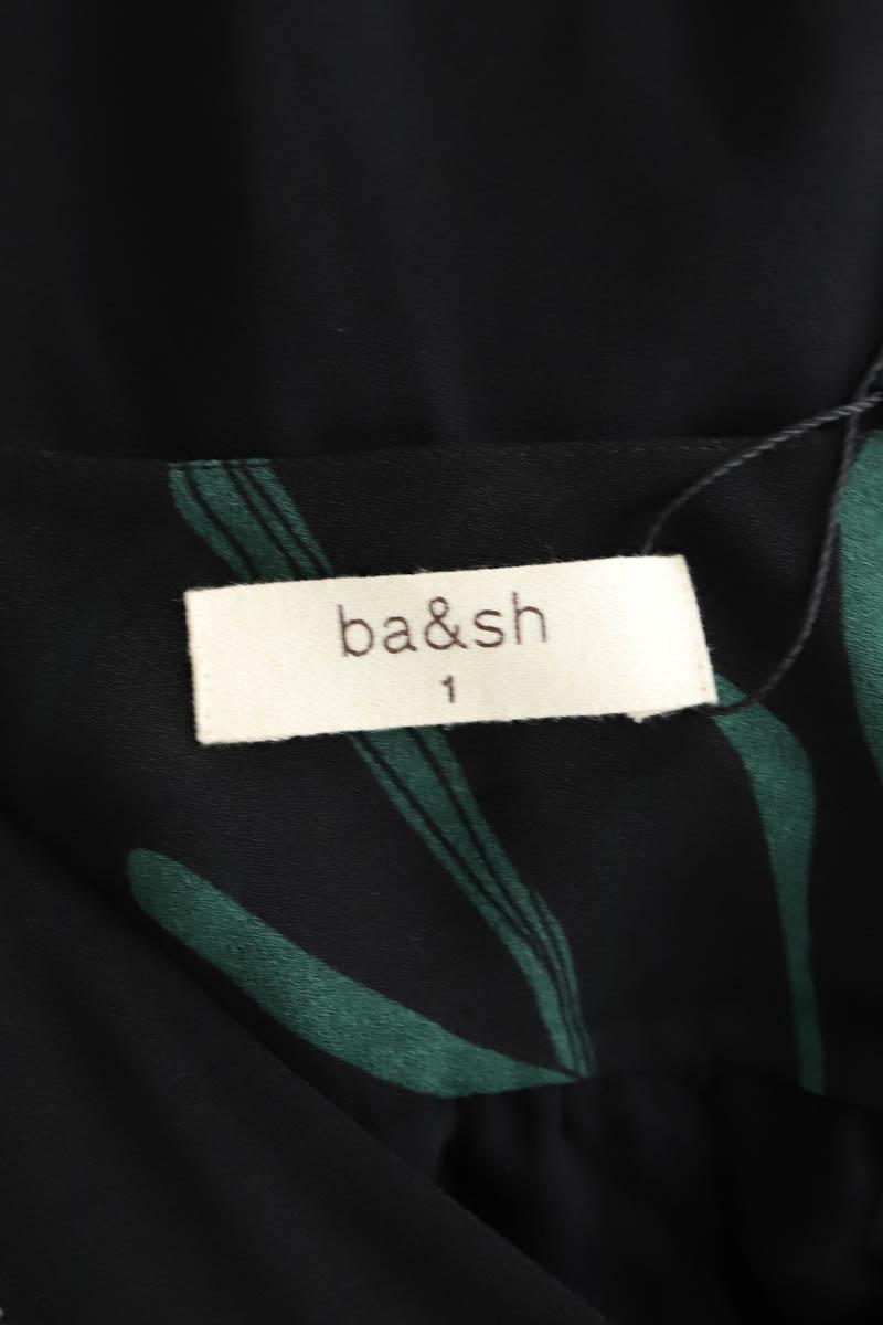 Robe Bash  Noir