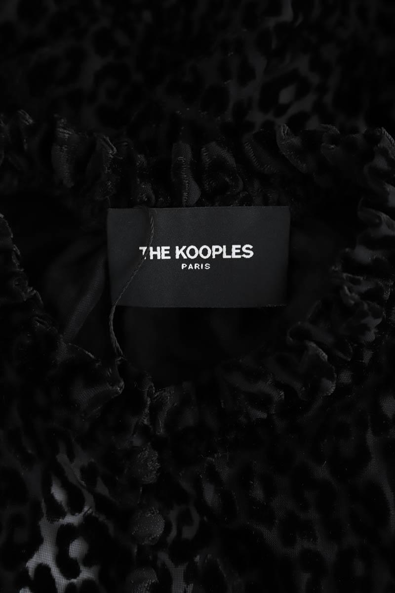Chemise The Kooples  Noir