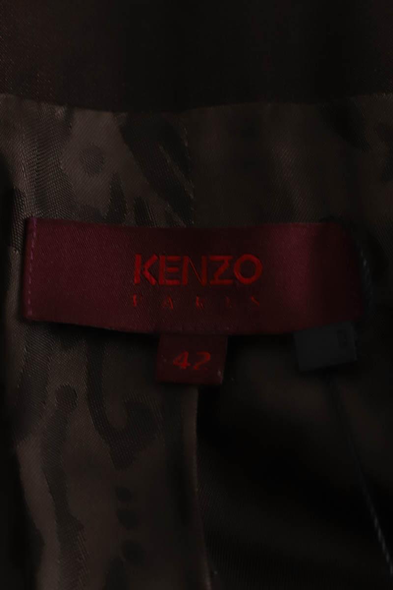 Veste Kenzo  Marron