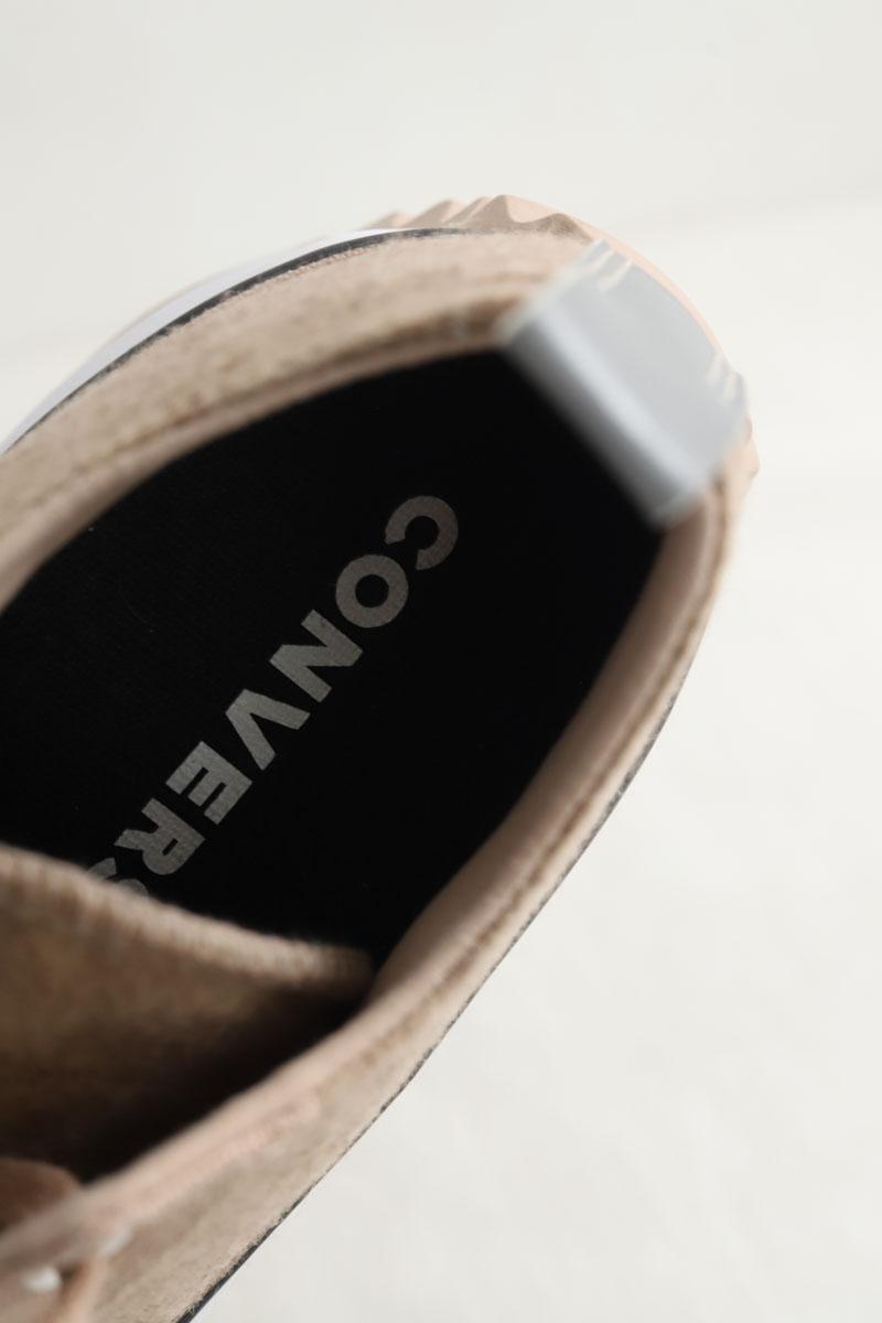 Baskets Converse  Beige