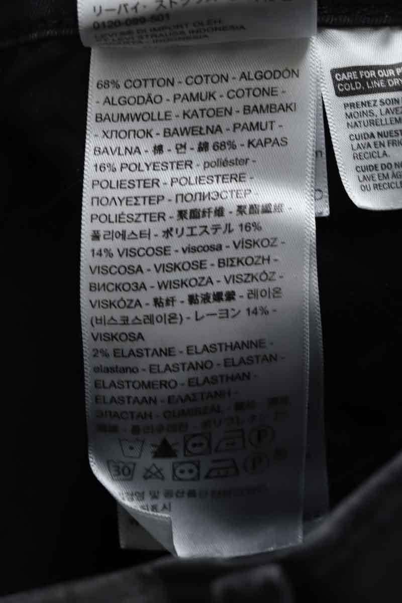 Jean Levi's 710 Noir