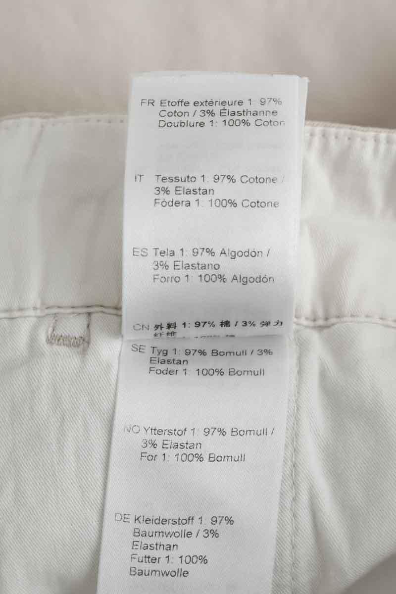 Short Samsoe Samsoe  Beige