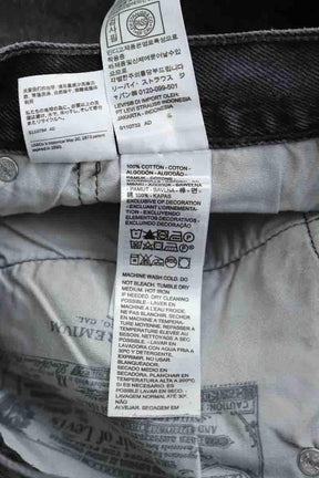 Jean large Levi's 501 Anthracite