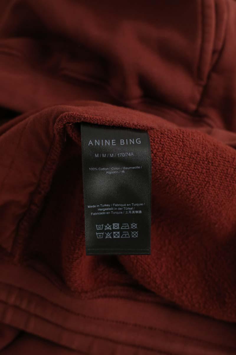 Pantalon de sport Anine Bing  Marron