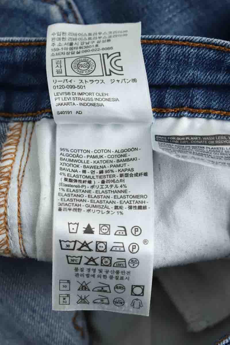 Jean slim Levi's 721 Bleu