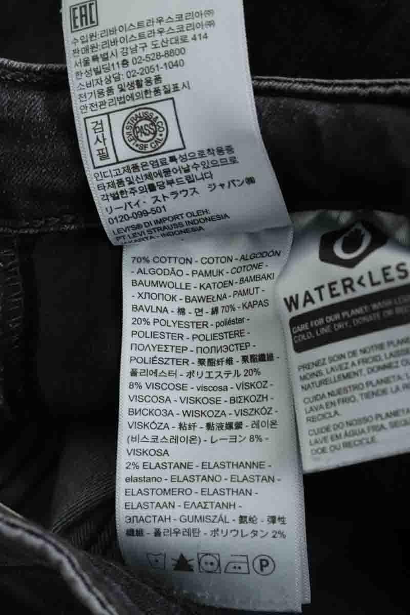 Jean slim Levi's 721 Gris