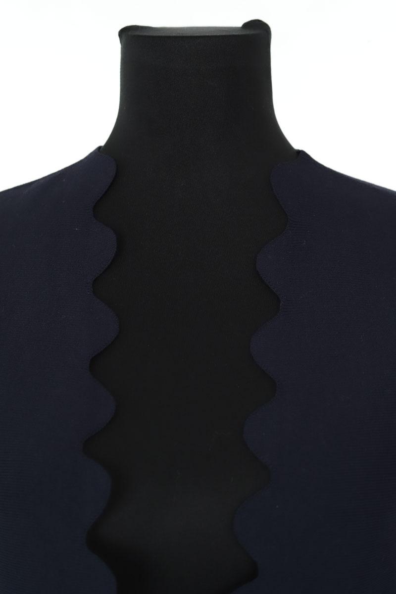 Cardigan Claudie Pierlot  Marine
