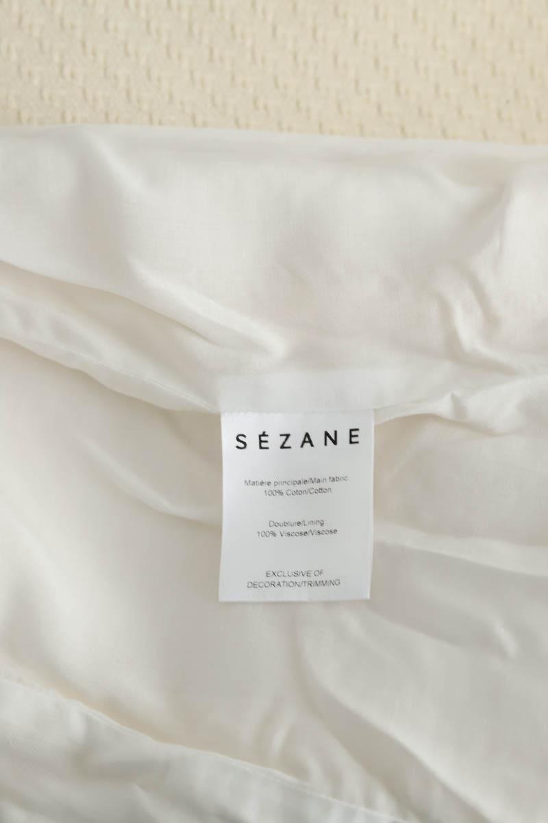 Blazer Sézane  Ecru