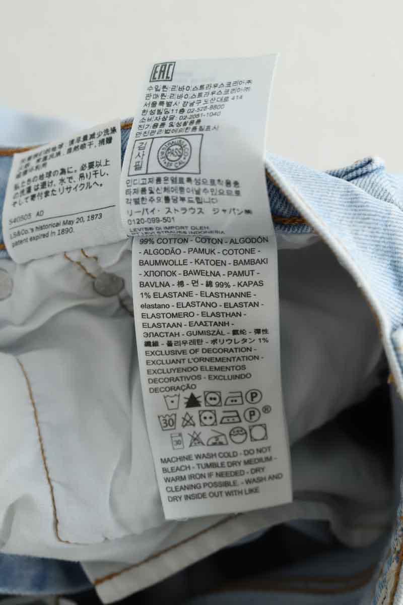 Jean droit Levi's 501 Bleu