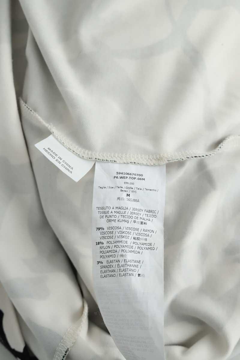Robe Max Mara  Ecru