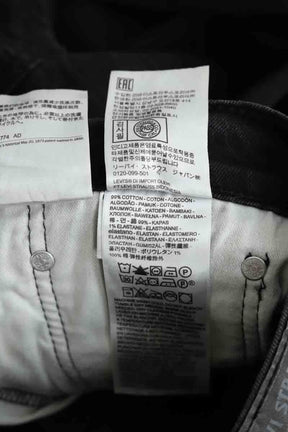Jean droit Levi's 502 Noir