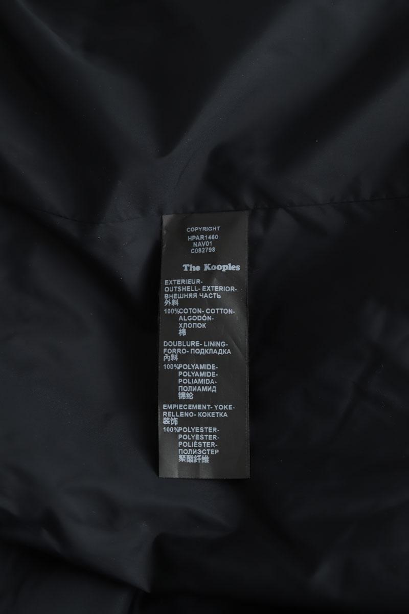 Parka The Kooples  Marine