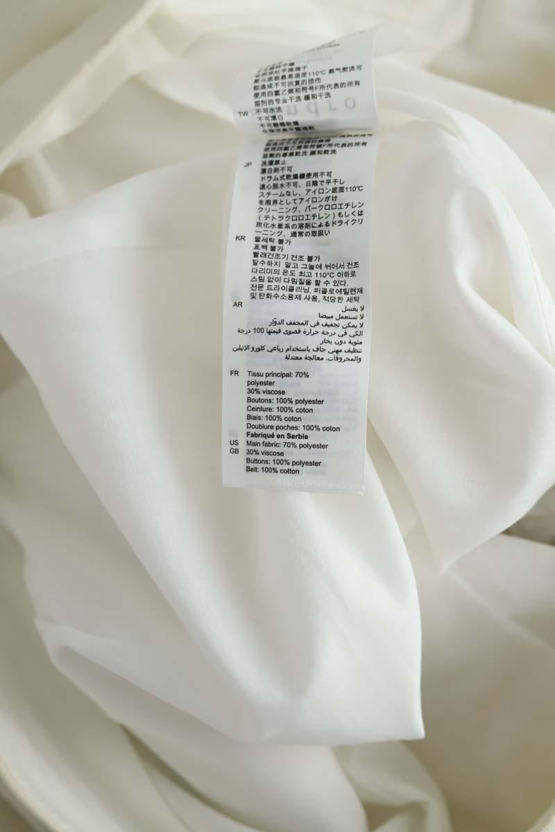 Pantalon large Sandro  Ecru