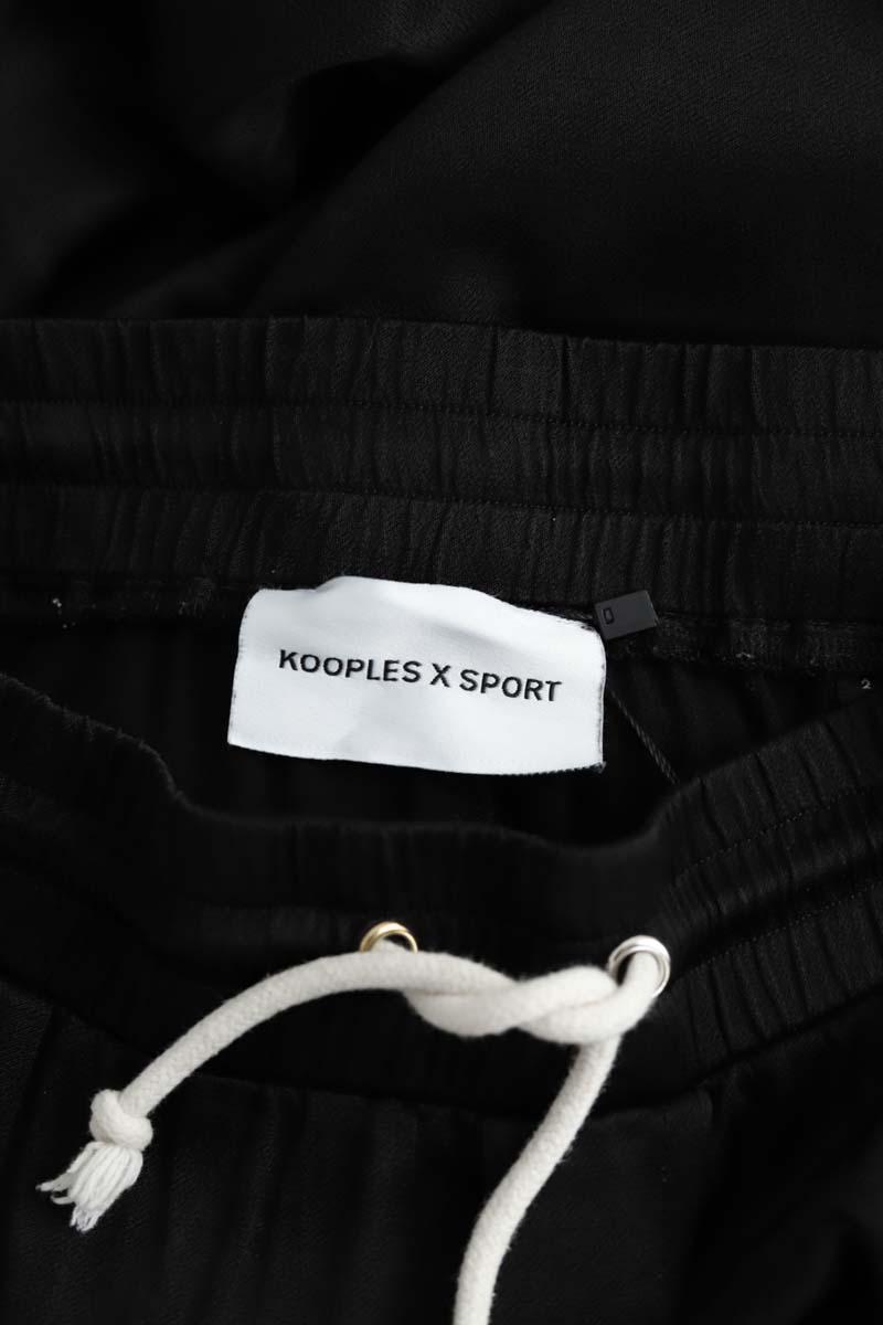 Pantalon de sport The Kooples  Noir