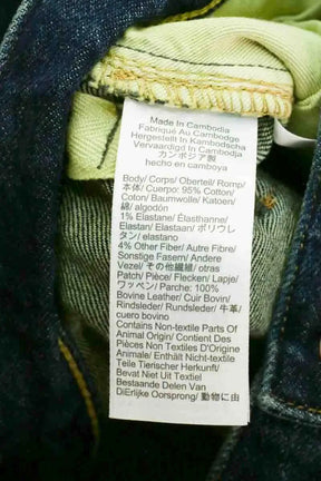 Jean droit W33 L32 Madewell Bleu en Coton