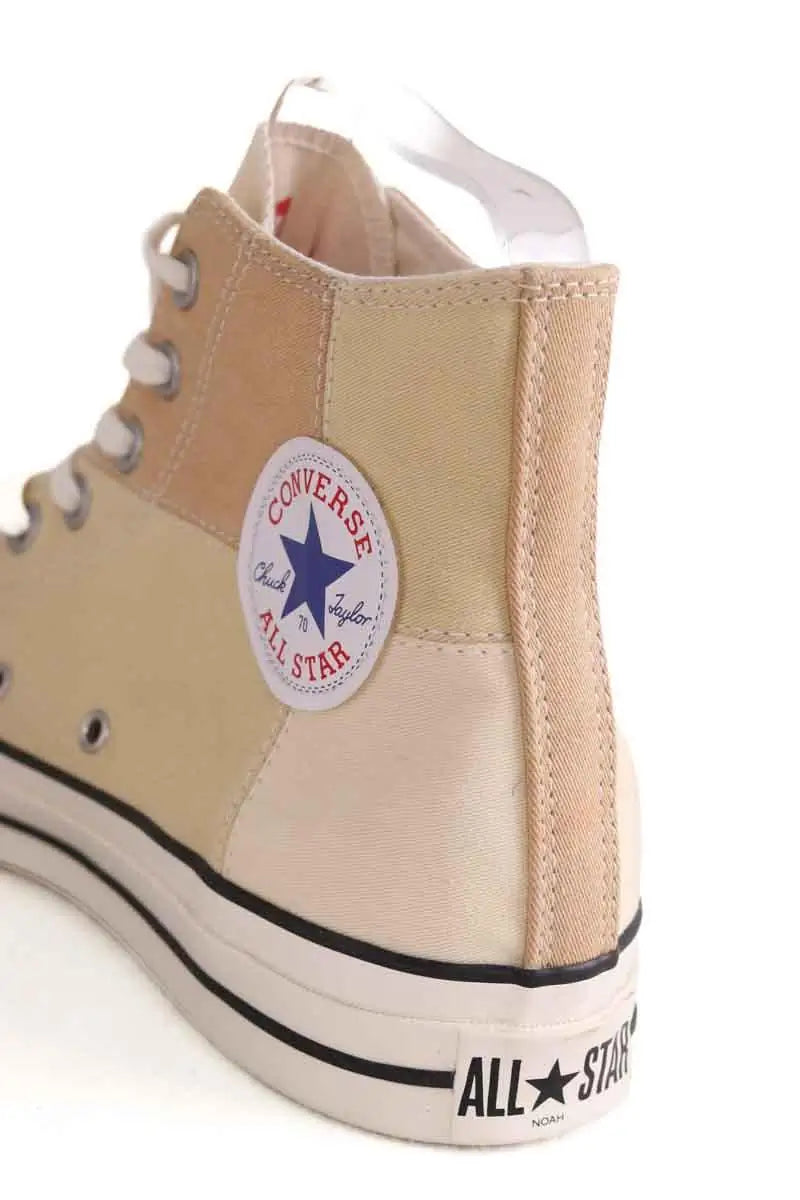 Baskets hautes Converse Jaune en Tissu