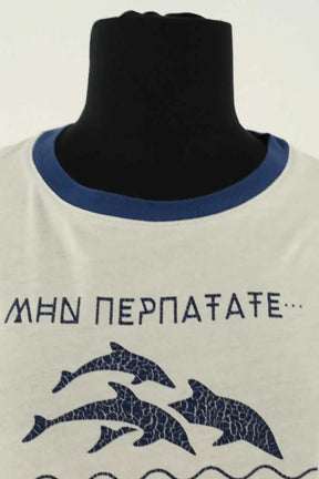 T-shirt Swildens Beige en Coton