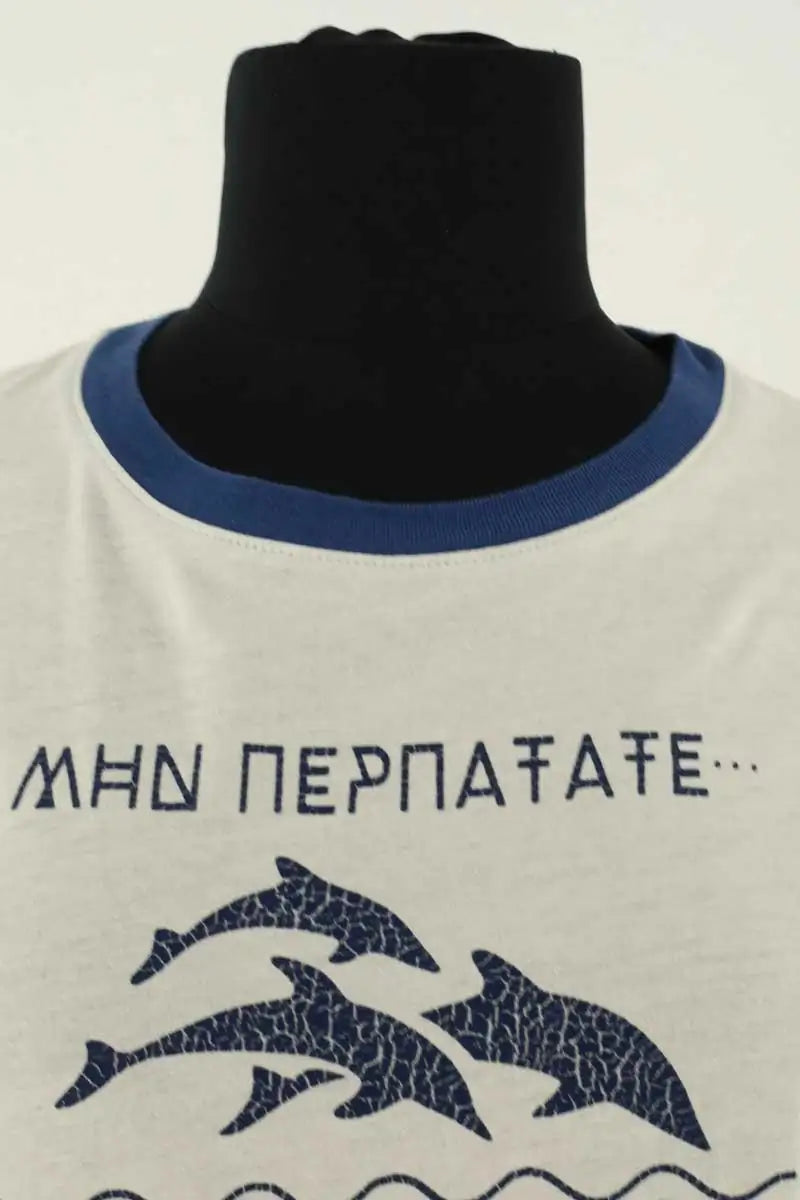 T-shirt Swildens Beige en Coton