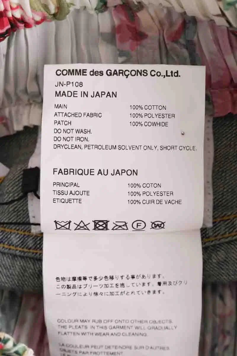 Pantalon droit Junya Watanabe Bleu en Coton