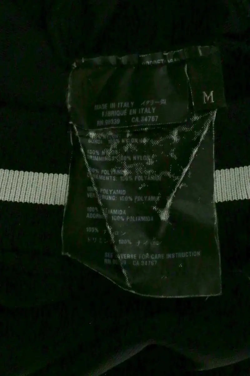 Veste Prada Noir en Synthétique