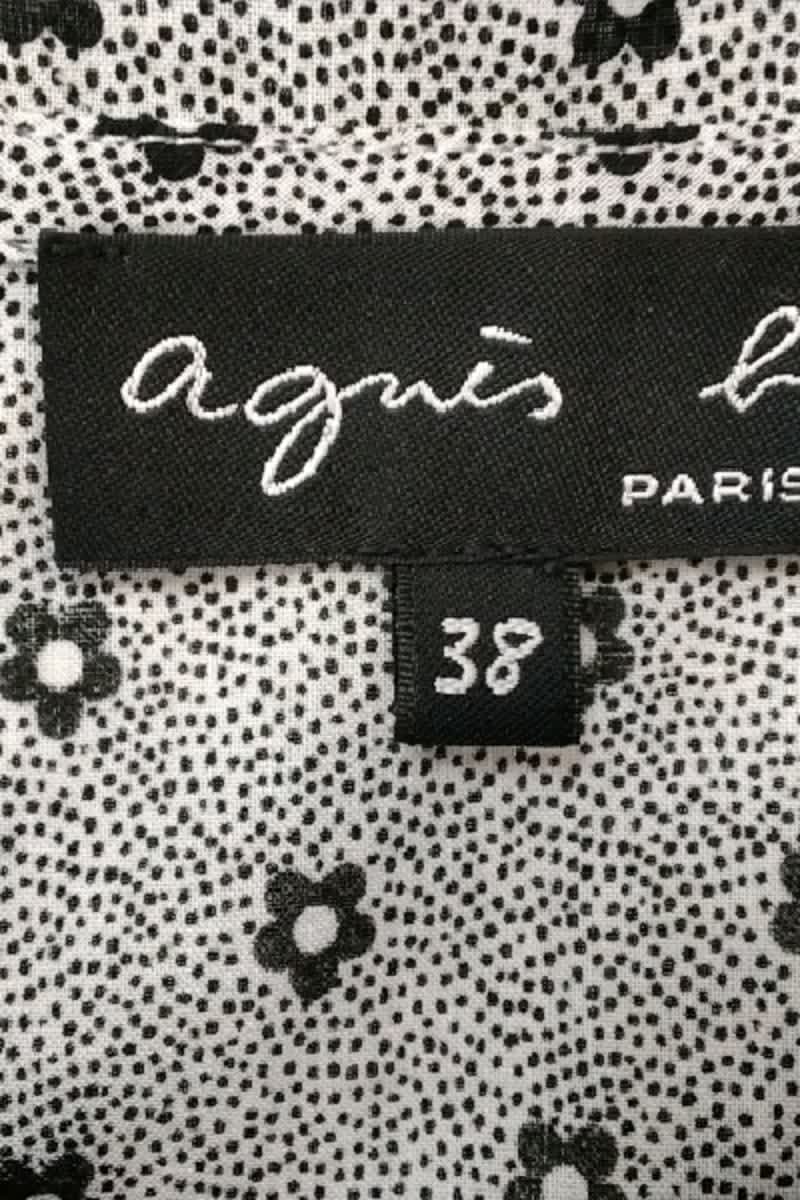 Chemise Agnès B.  Gris