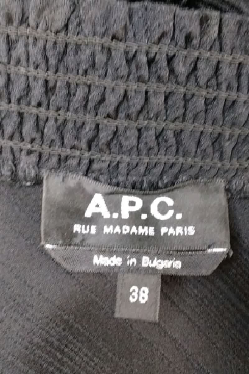Combinaison APC  Noir