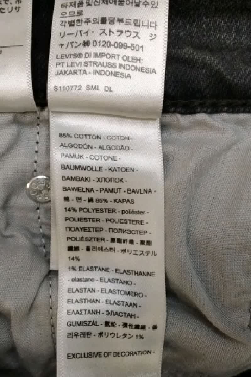 Jean droit Levi's  Noir