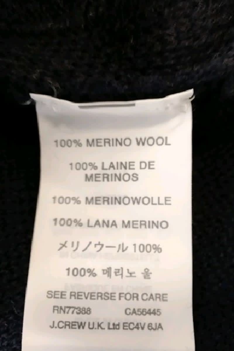 Pull J.Crew  Marine