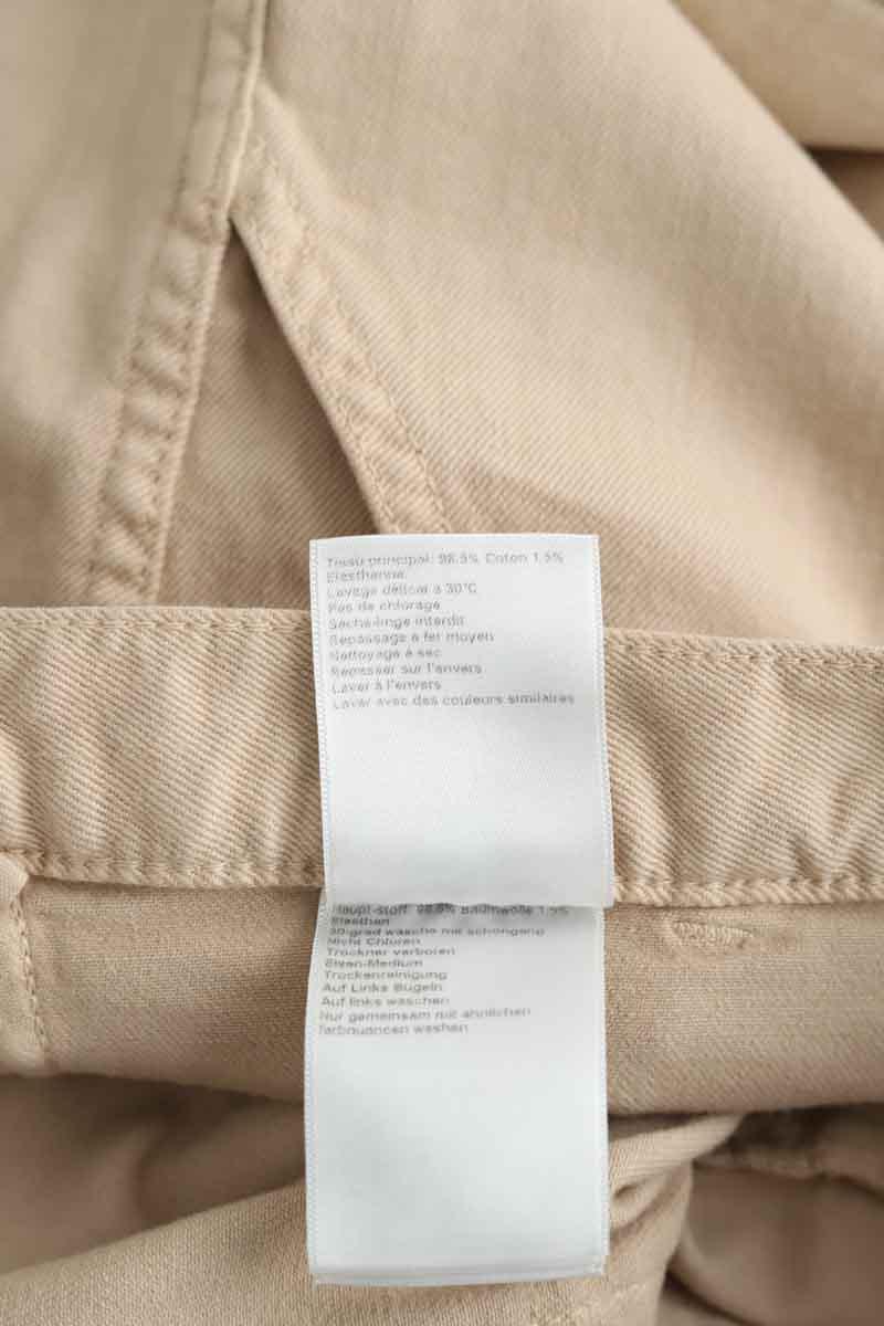 Slim Bash  Beige