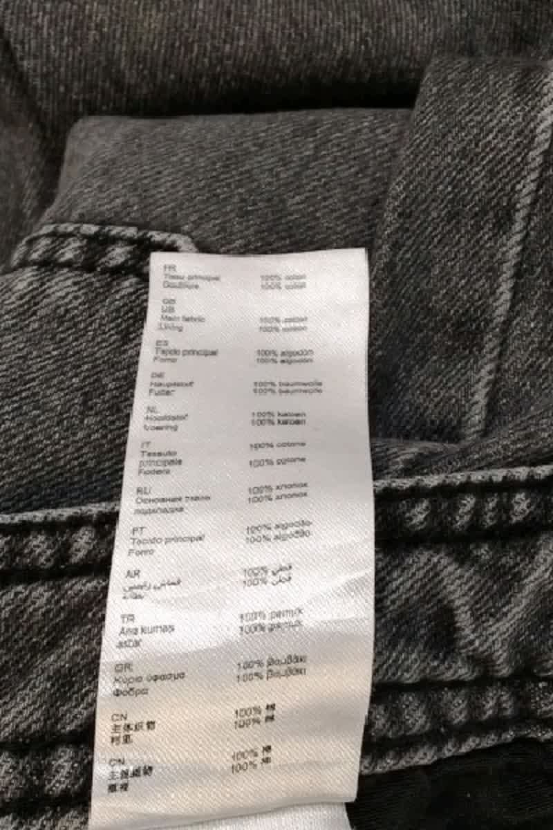 Jean droit Claudie Pierlot  Gris