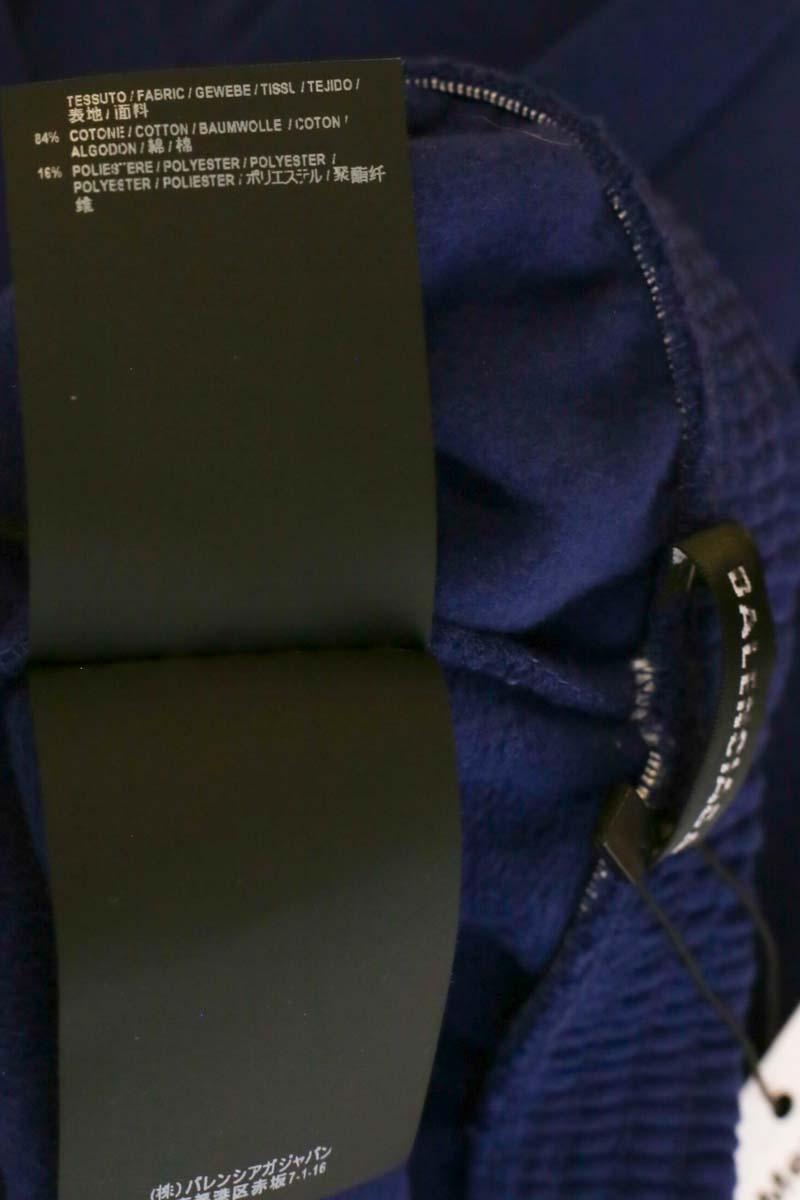 Sport Balenciaga  Marine