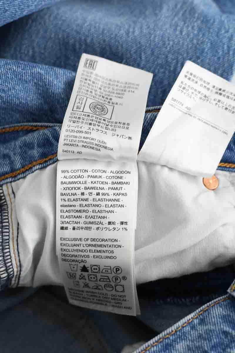 Jean droit Levi's  Bleu