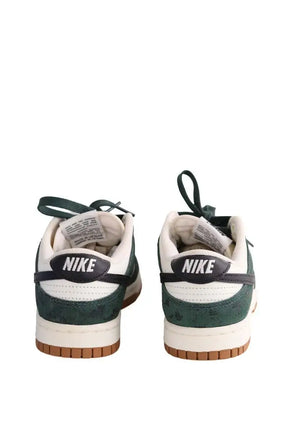Baskets Nike Vert en Cuir