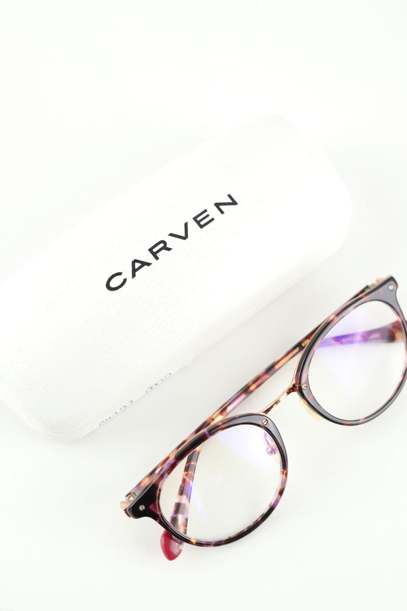 Lunettes de vue Carven  Marron