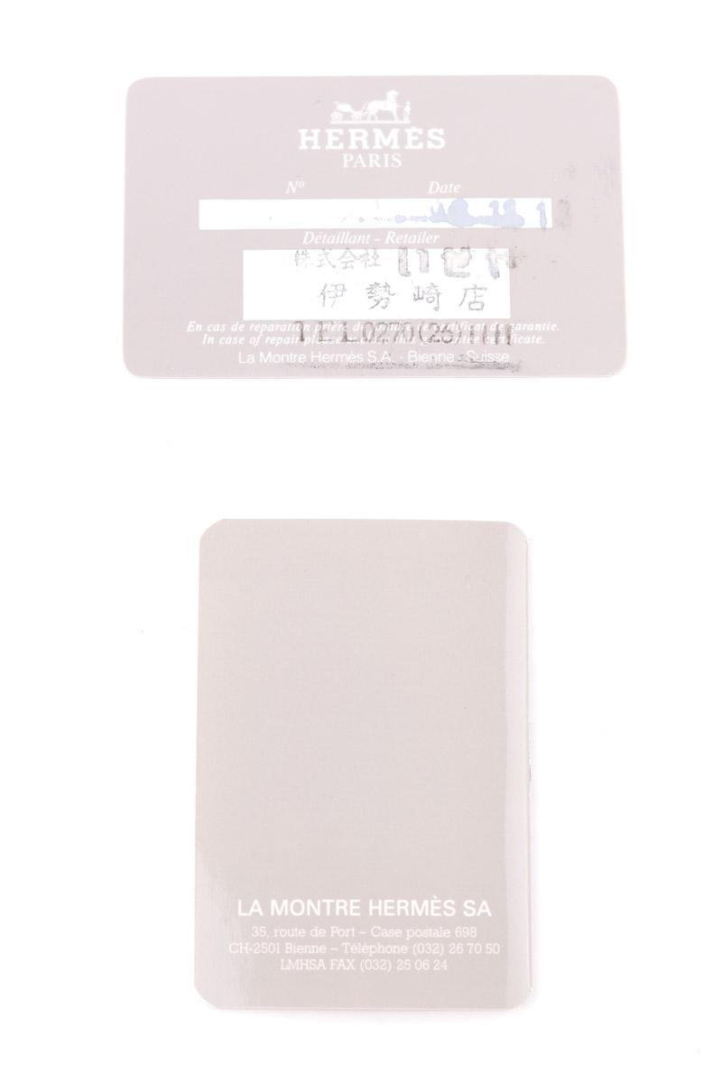 Montre Hermès Kelly Beige