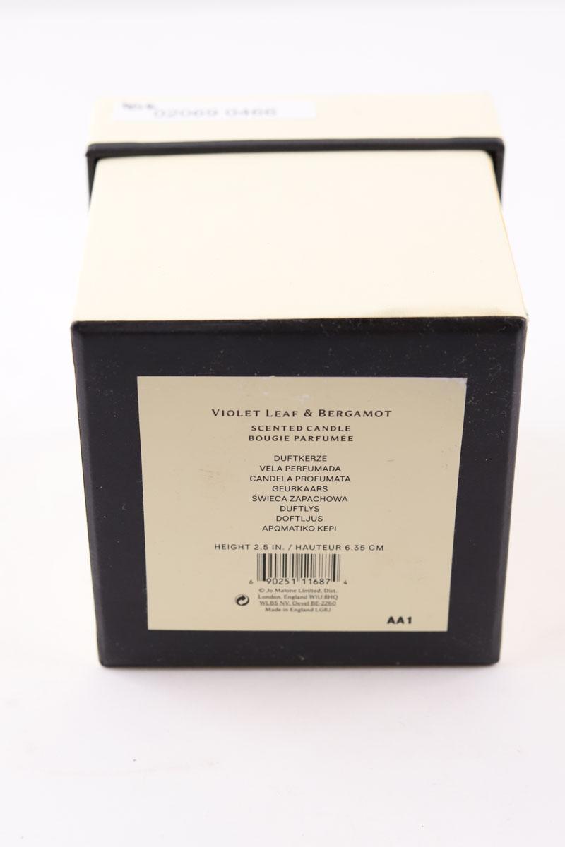 Bougie Jo Malone  Blanc