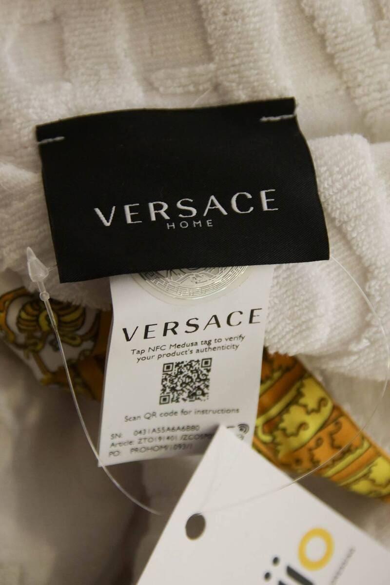 Serviette de bain I love baroque Versace  Blanc