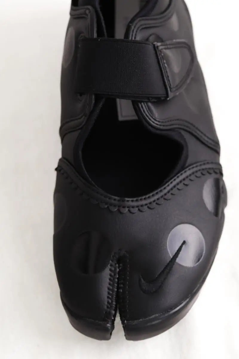 Baskets Nike Air Rift Noir en Cuir