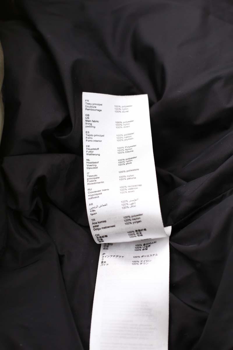 Puffer Claudie Pierlot  Doré