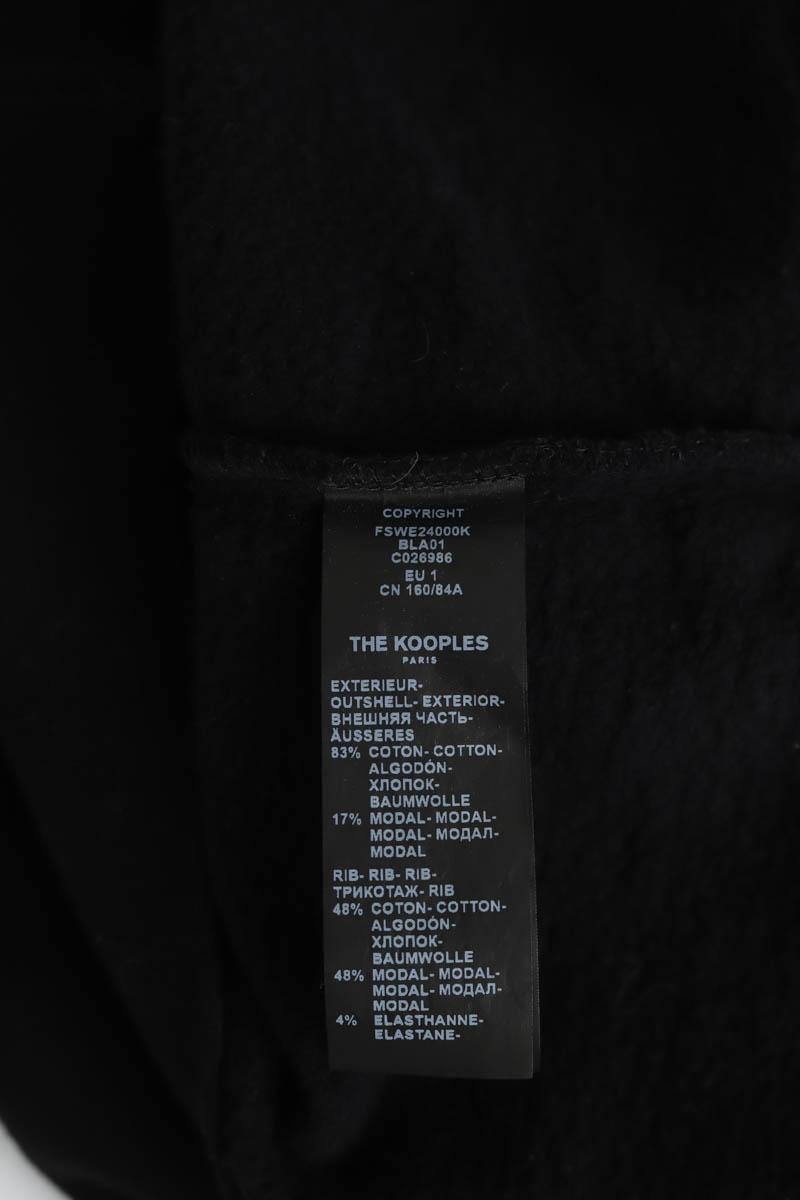 Pulls The Kooples  Noir