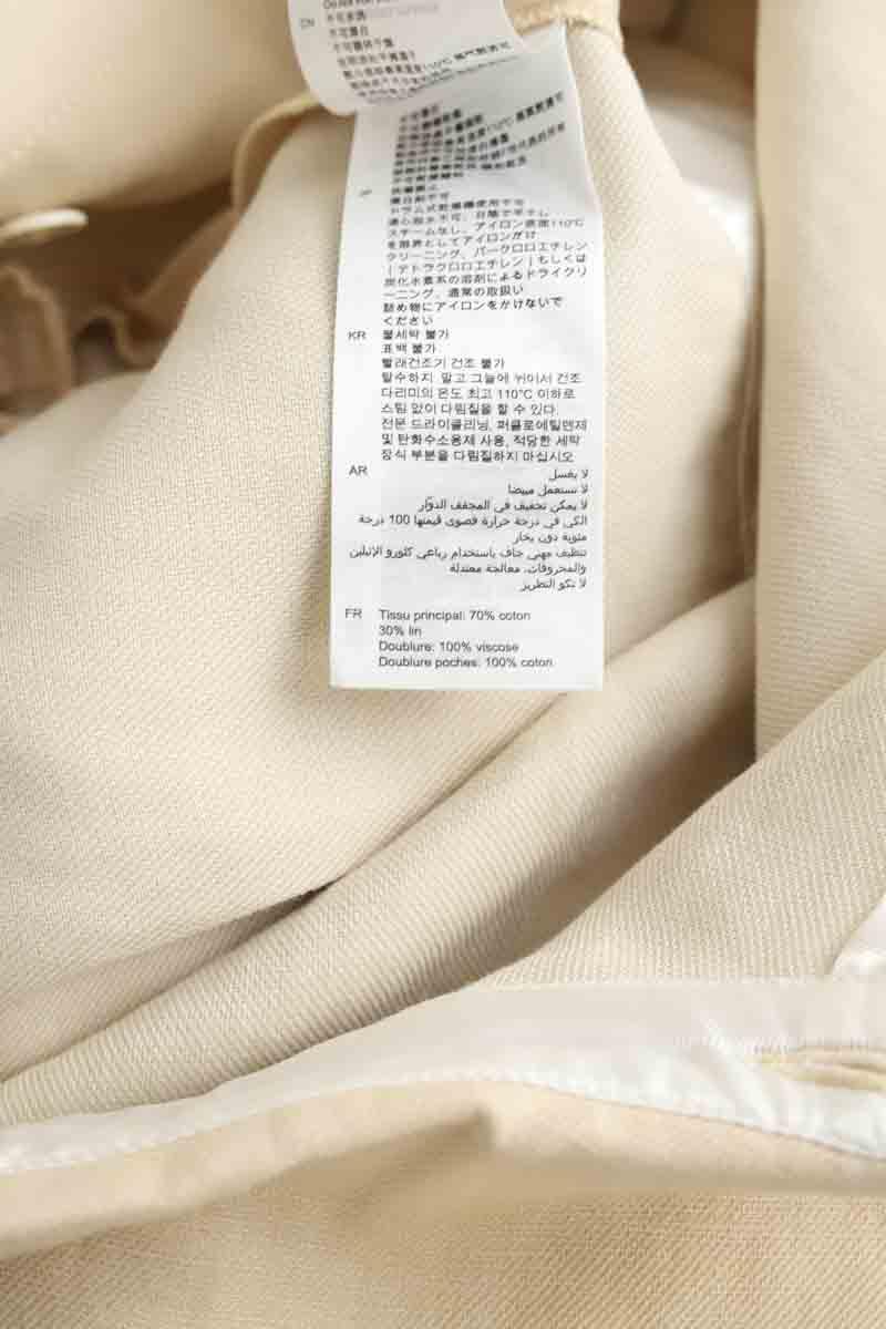 Combinaison Sandro  Beige