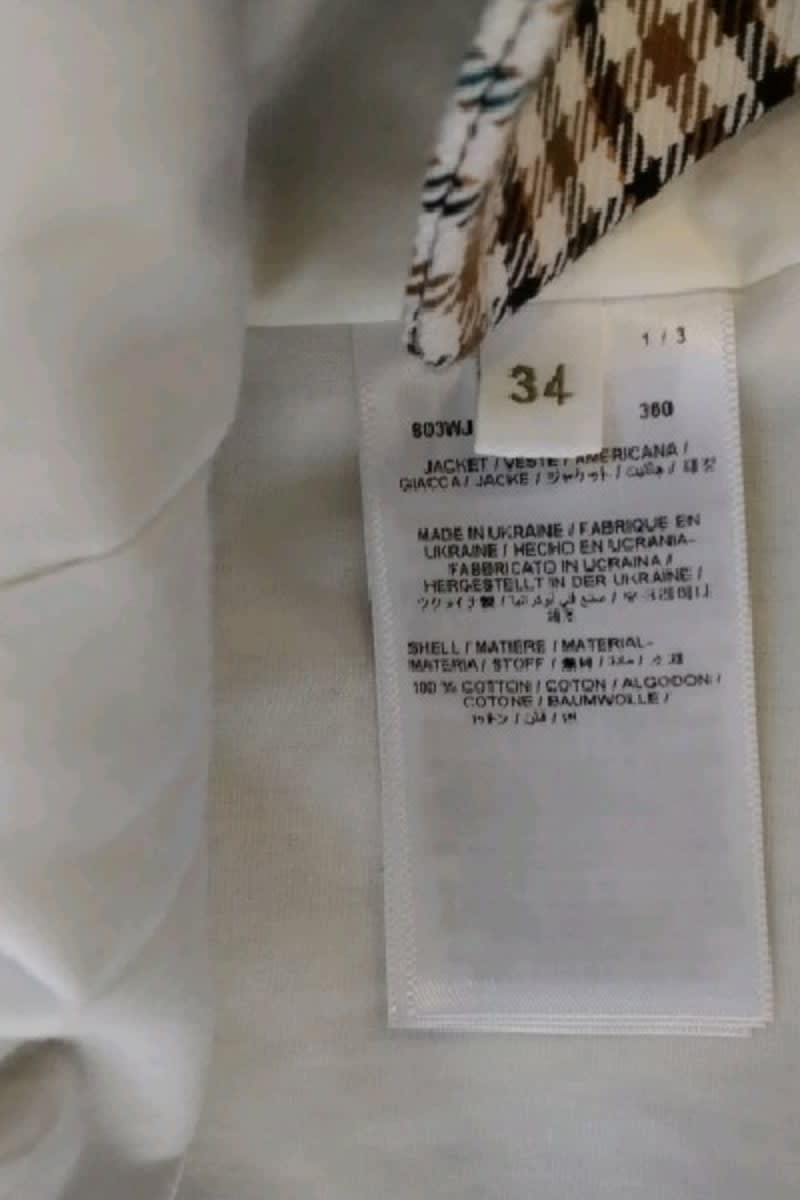 Blazer Bonpoint Beige en Coton