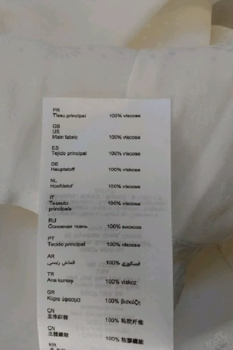 Blouse Claudie Pierlot Blanc en Viscose