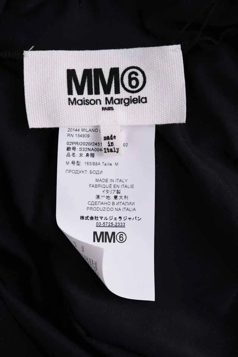 Body Maison Martin Margiela Noir en Synthétique