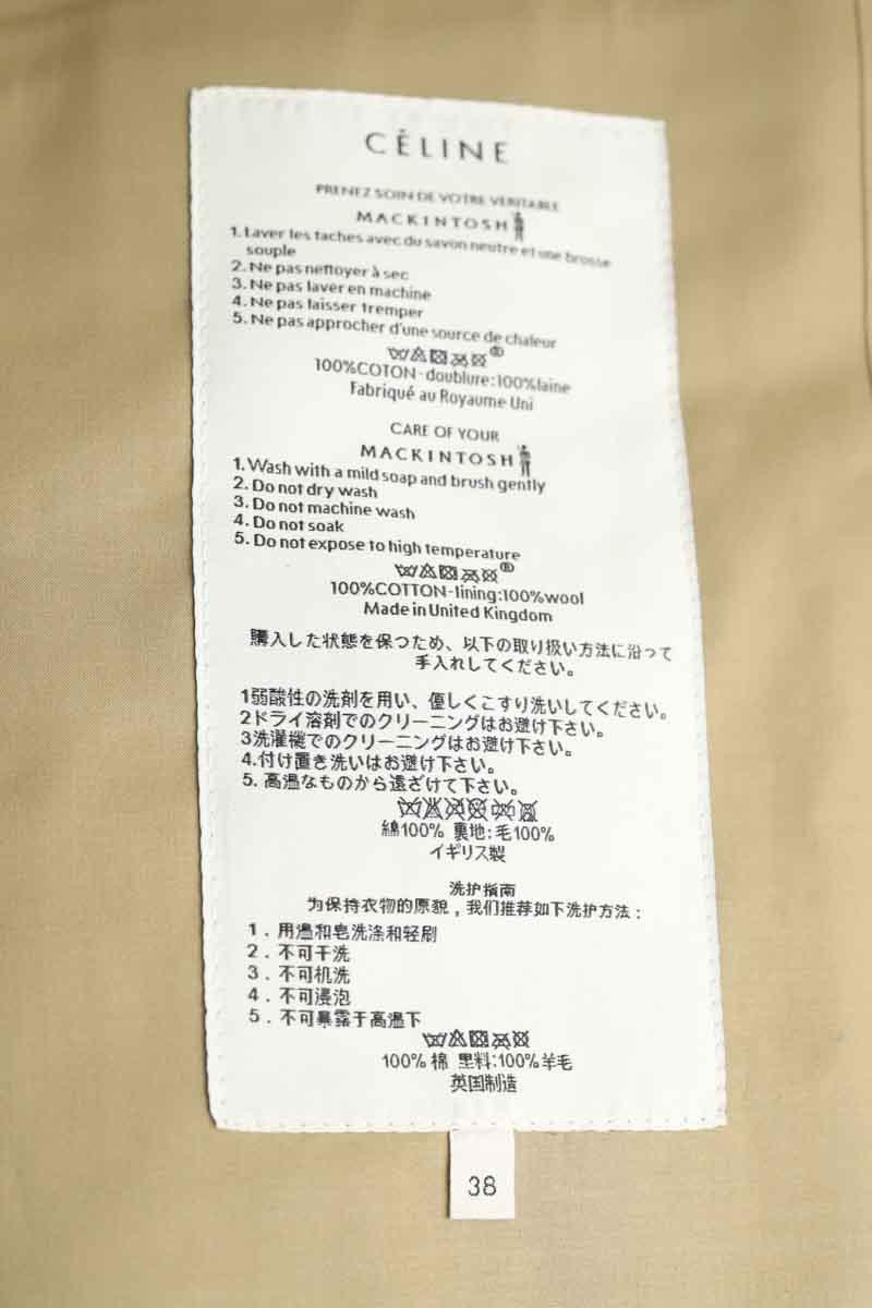 Trench-coats Celine  Camel