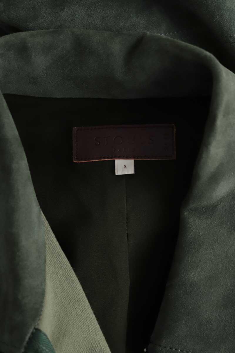 Combinaison Stouls  Vert