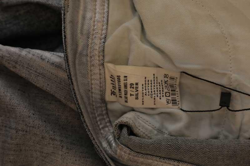 Autres Faith Connexion  Gris