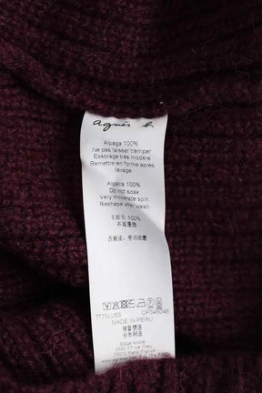 Cardigan Agnès B. Bordeaux en Laine