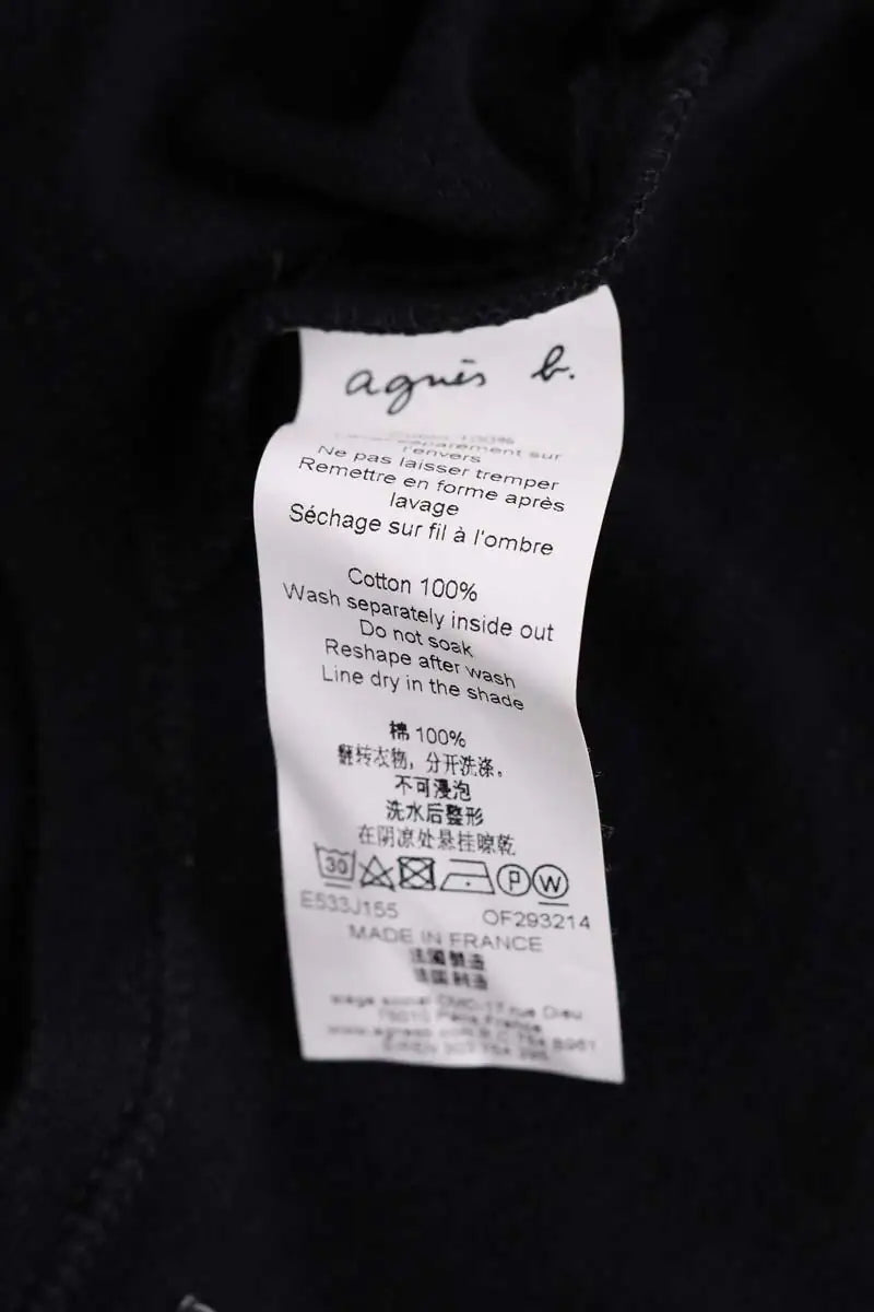 Cardigan Agnès B. Noir en Coton