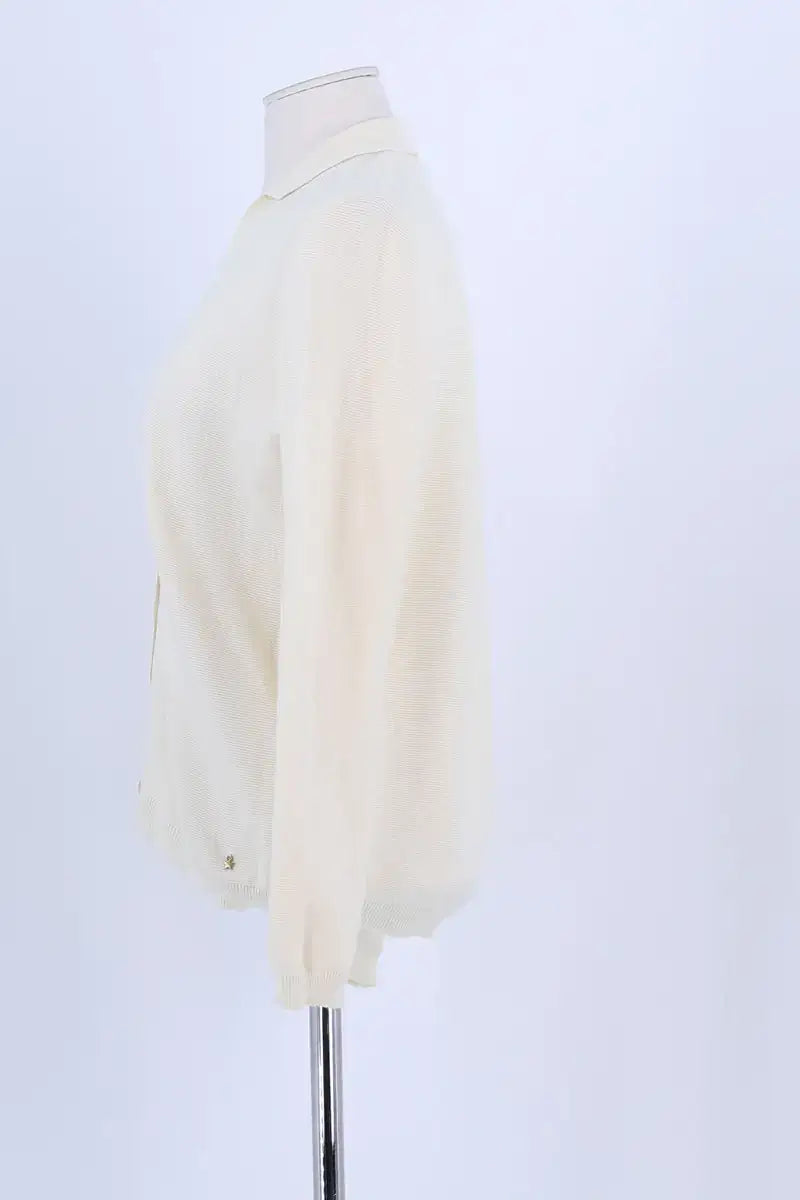Cardigan Des Petits Hauts Beige en Coton